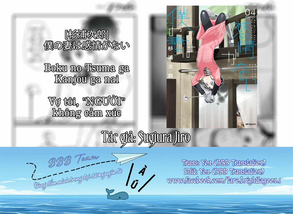 Vợ Tôi, ‘người’ Không Cảm Xúc 31 trang 1