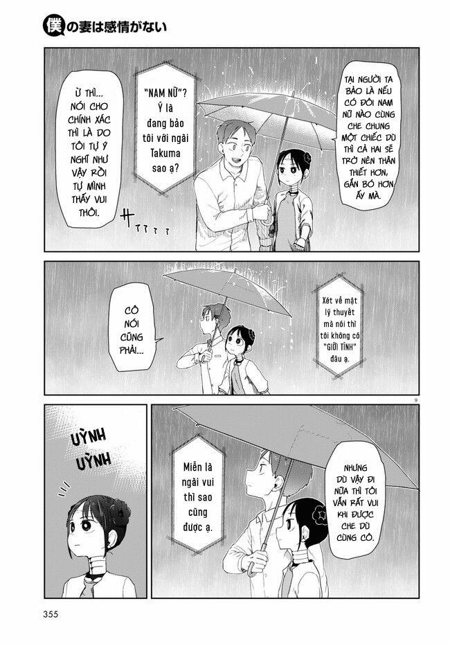 Vợ Tôi, ‘người’ Không Cảm Xúc 31 trang 10