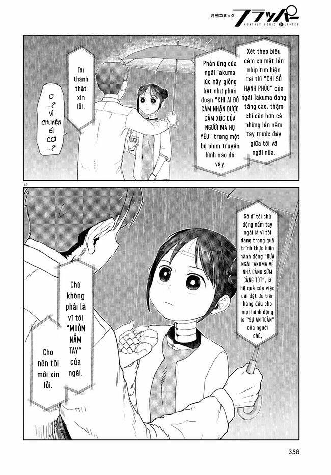 Vợ Tôi, ‘người’ Không Cảm Xúc 31 trang 13