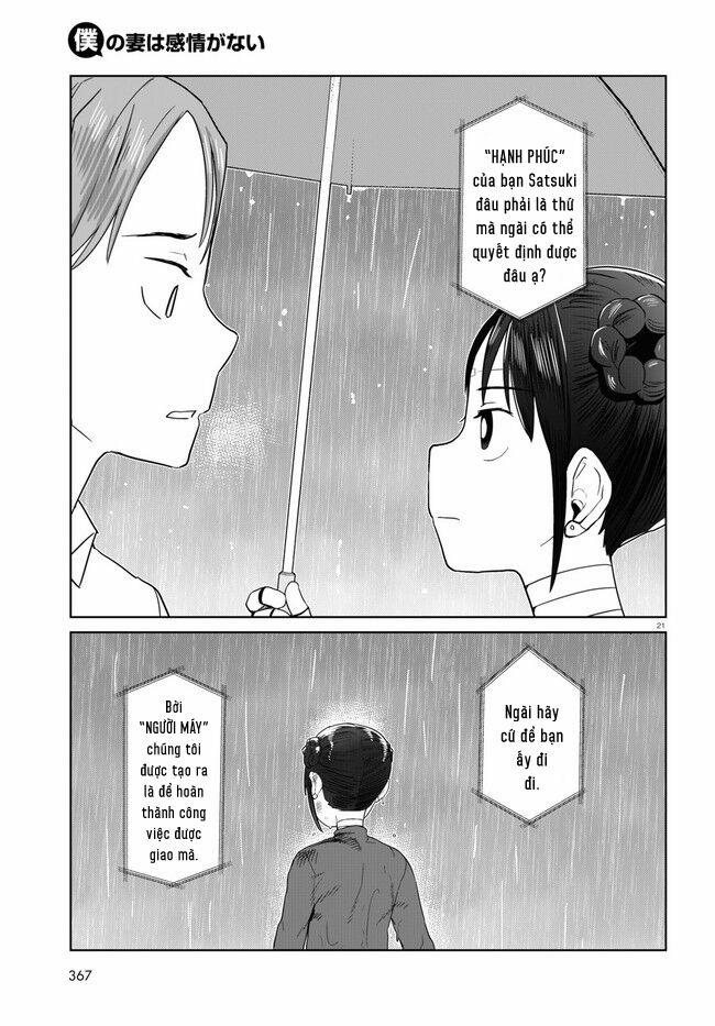 Vợ Tôi, ‘người’ Không Cảm Xúc 31 trang 22