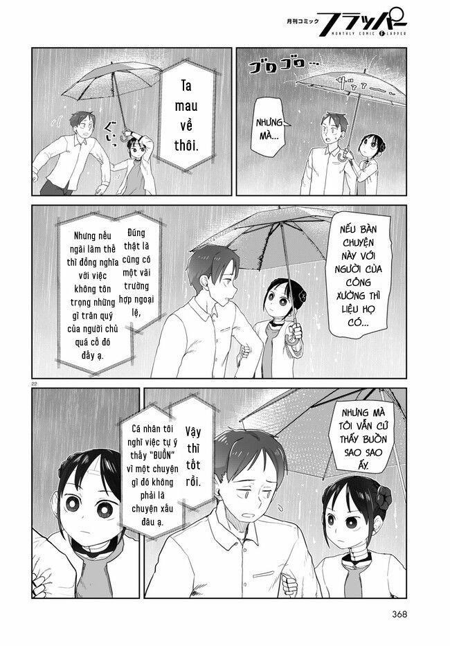 Vợ Tôi, ‘người’ Không Cảm Xúc 31 trang 23