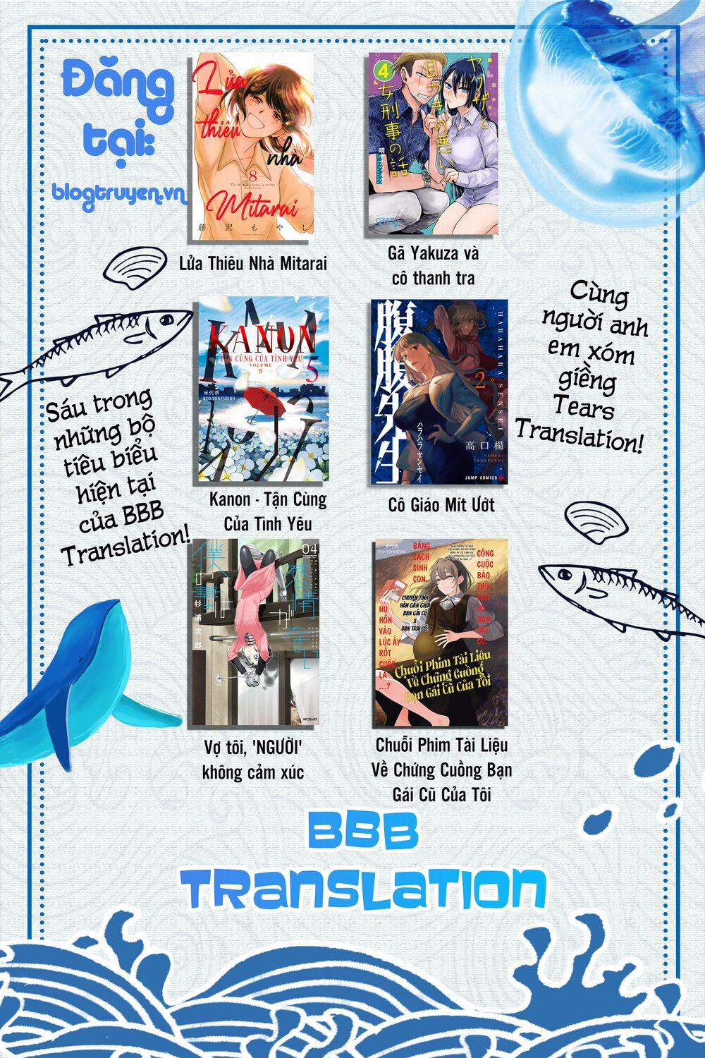 Vợ Tôi, ‘người’ Không Cảm Xúc 31 trang 27