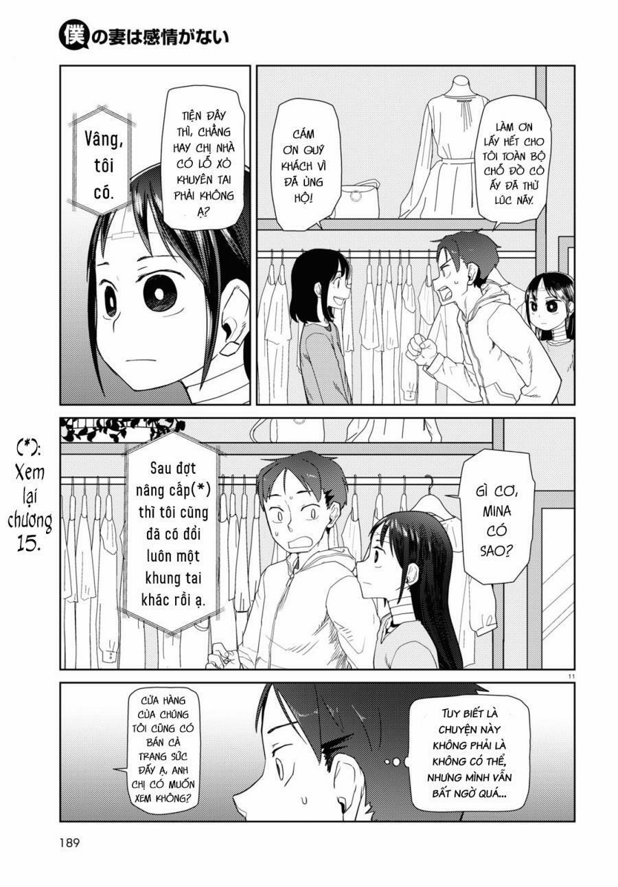 Vợ Tôi, ‘người’ Không Cảm Xúc 32 trang 12