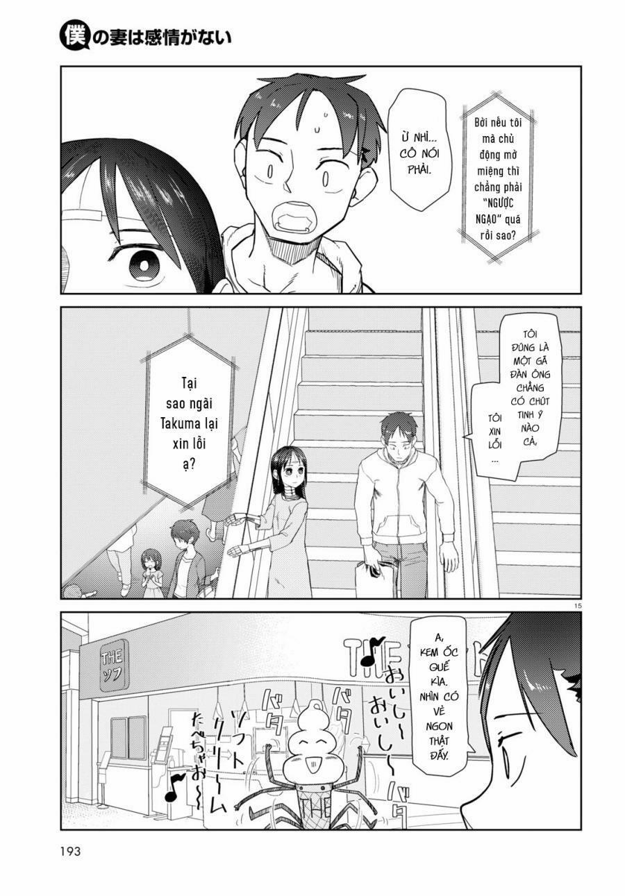 Vợ Tôi, ‘người’ Không Cảm Xúc 32 trang 16