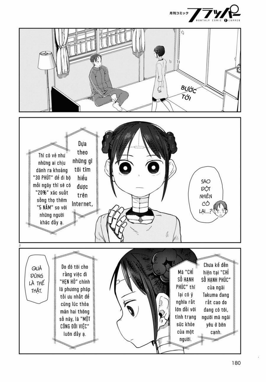 Vợ Tôi, ‘người’ Không Cảm Xúc 32 trang 3