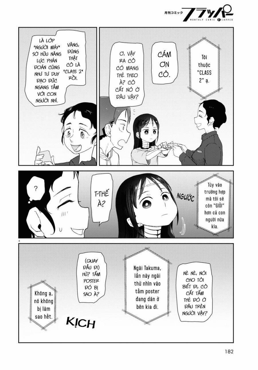 Vợ Tôi, ‘người’ Không Cảm Xúc 32 trang 5