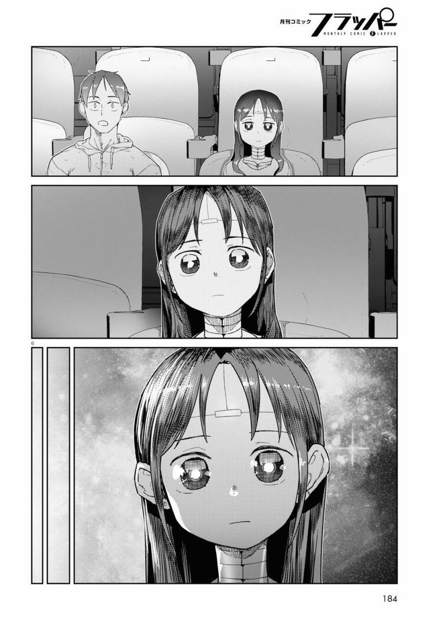 Vợ Tôi, ‘người’ Không Cảm Xúc 32 trang 7