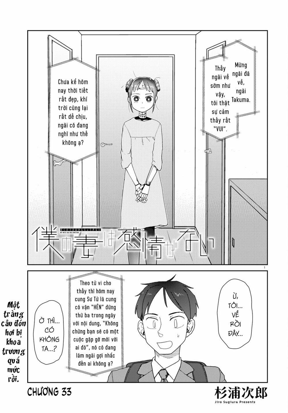 Vợ Tôi, ‘người’ Không Cảm Xúc 33 trang 2