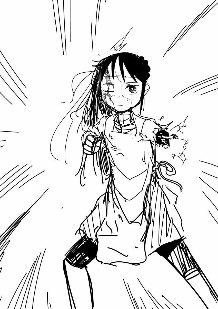 Vợ Tôi, ‘người’ Không Cảm Xúc 33 trang 27