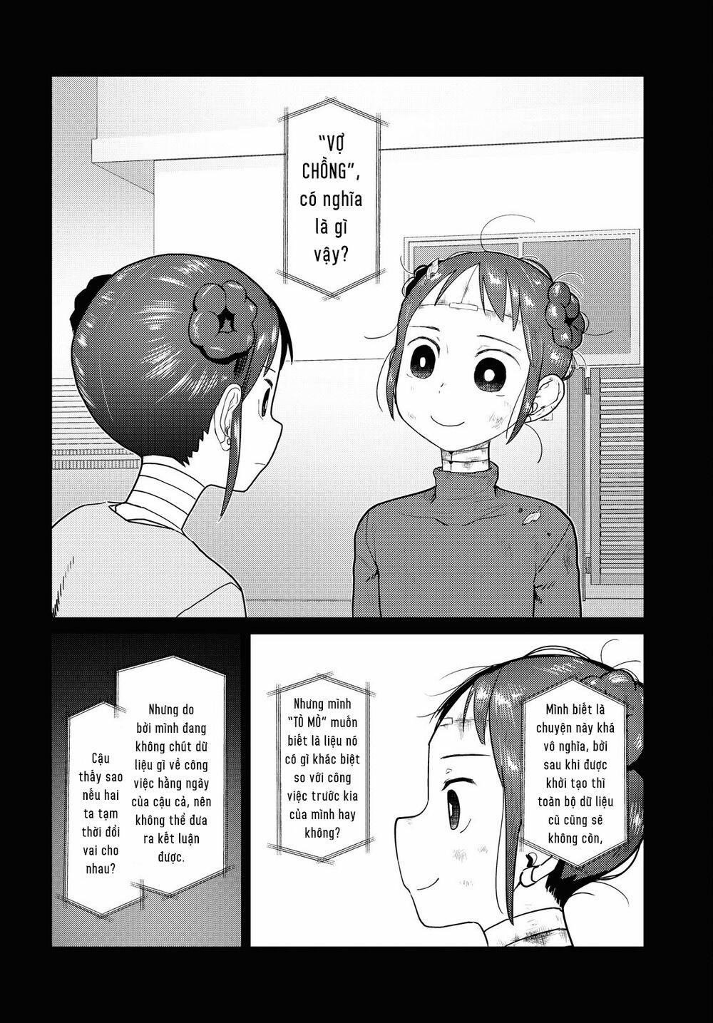 Vợ Tôi, ‘người’ Không Cảm Xúc 33 trang 9