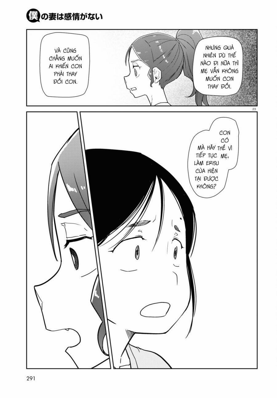 Vợ Tôi, ‘người’ Không Cảm Xúc 34 trang 24