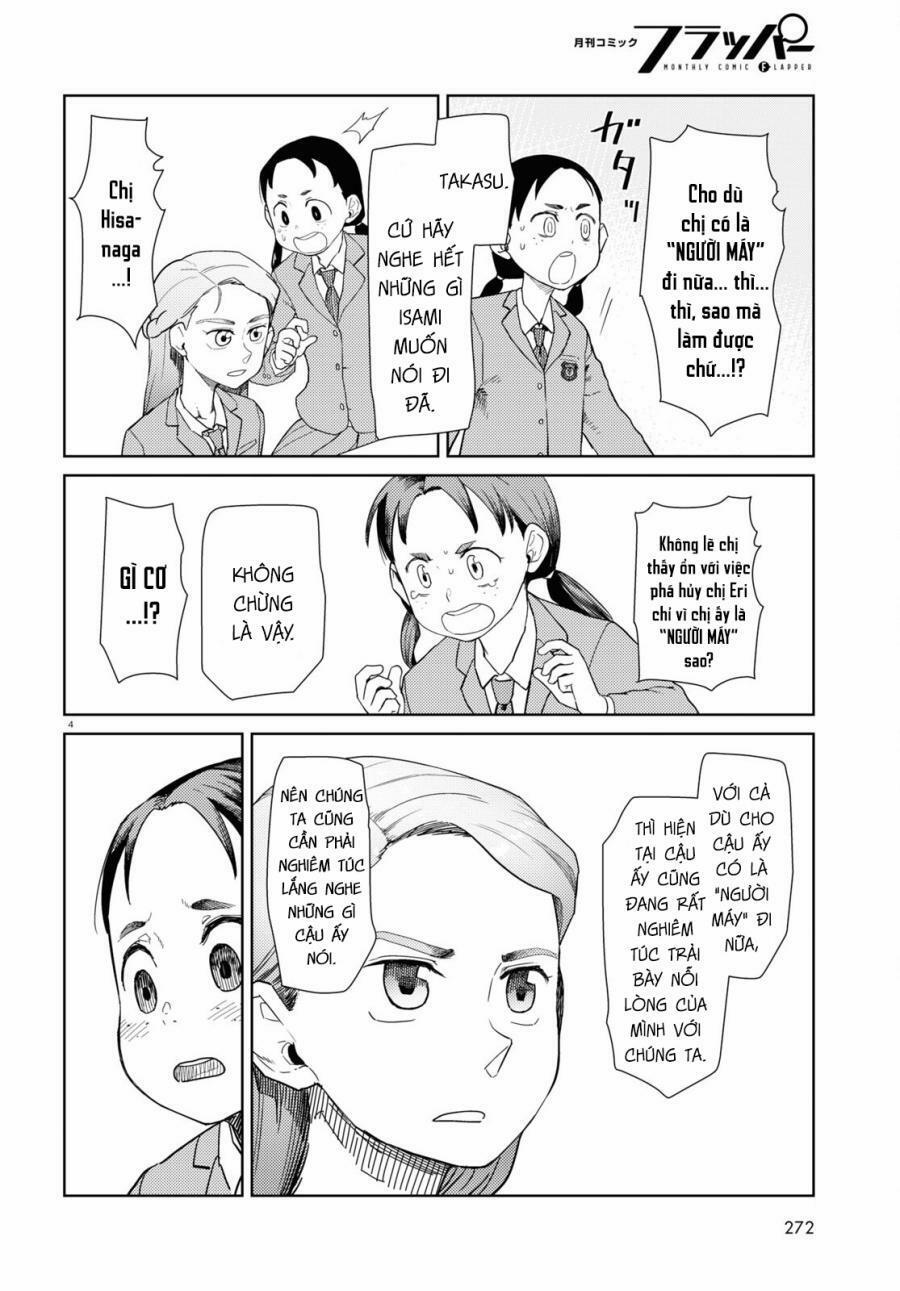 Vợ Tôi, ‘người’ Không Cảm Xúc 34 trang 5