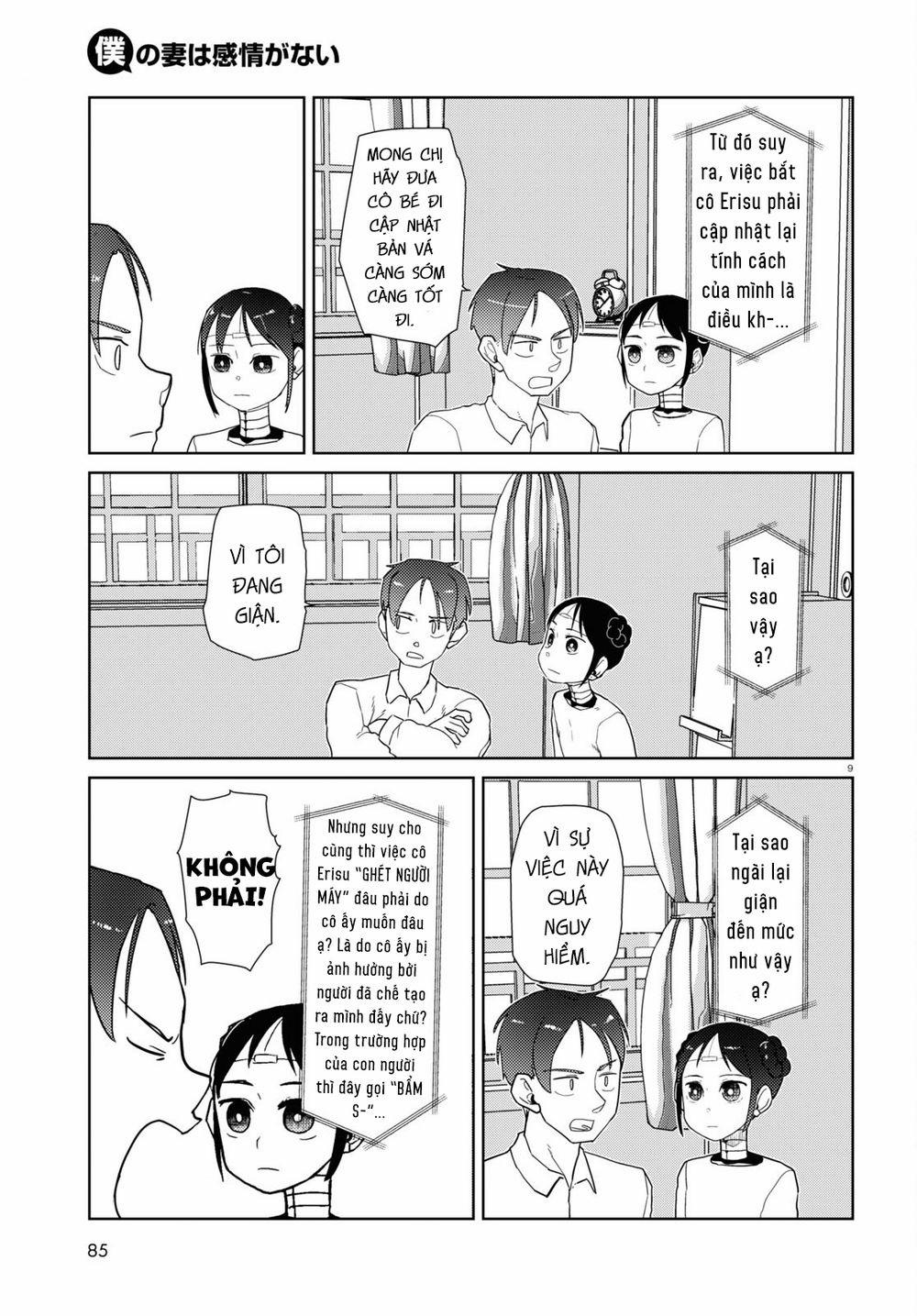 Vợ Tôi, ‘người’ Không Cảm Xúc 35 trang 10