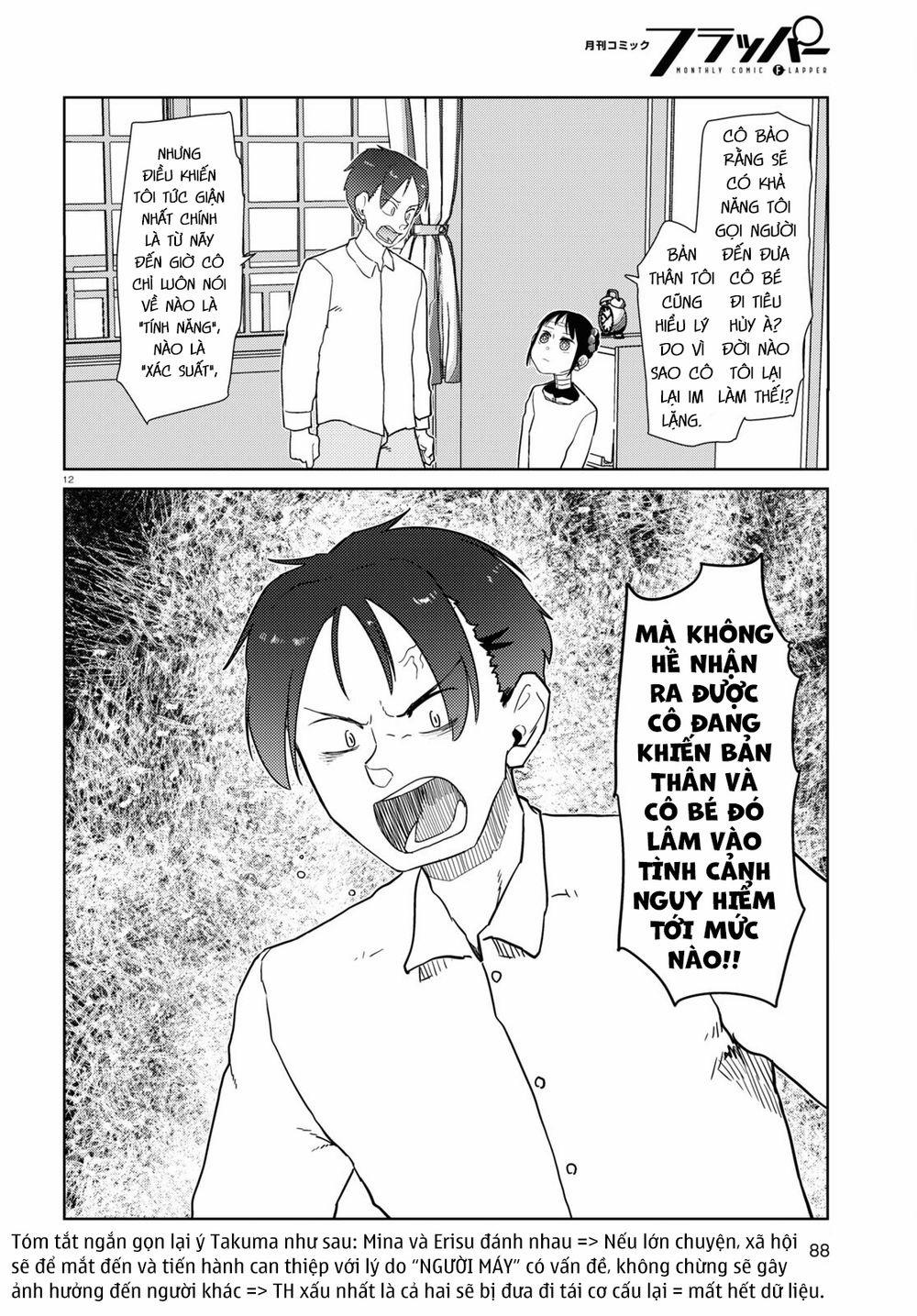 Vợ Tôi, ‘người’ Không Cảm Xúc 35 trang 13