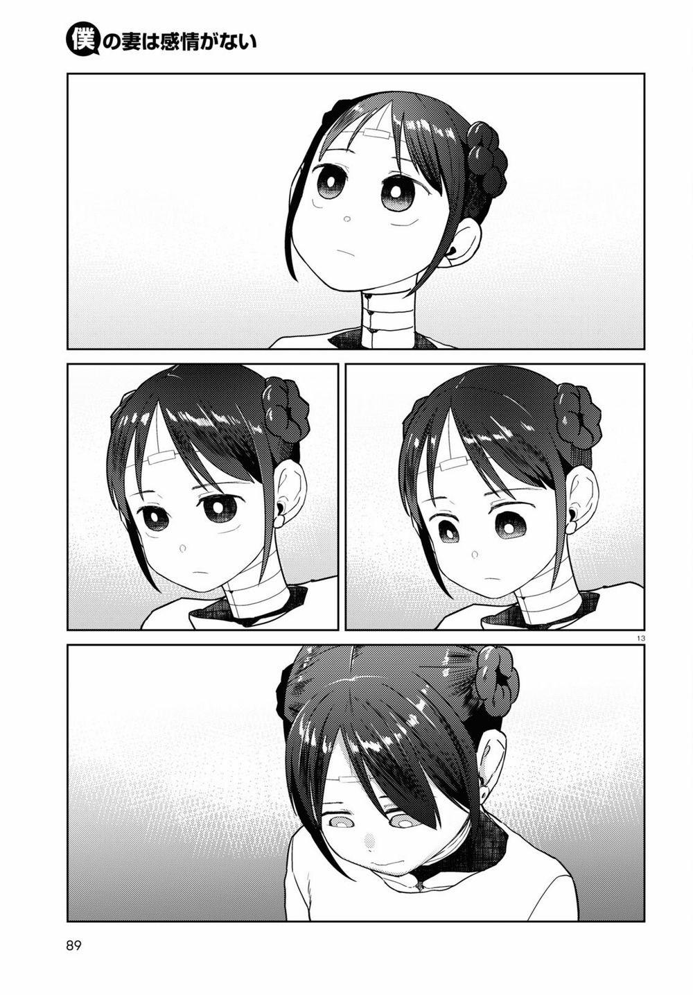 Vợ Tôi, ‘người’ Không Cảm Xúc 35 trang 14