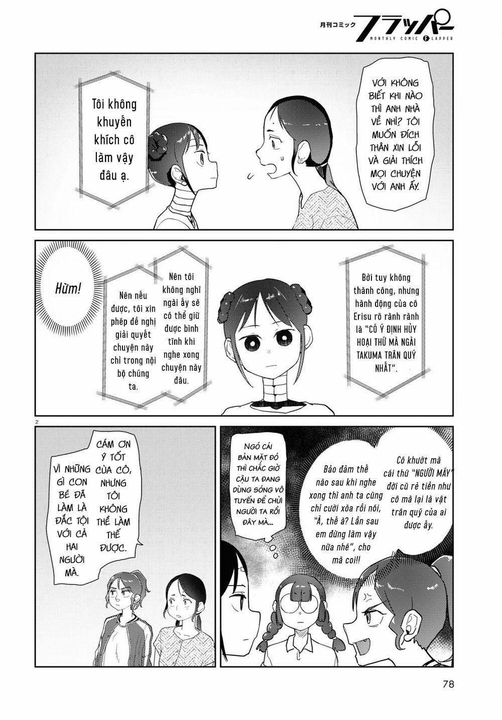 Vợ Tôi, ‘người’ Không Cảm Xúc 35 trang 3