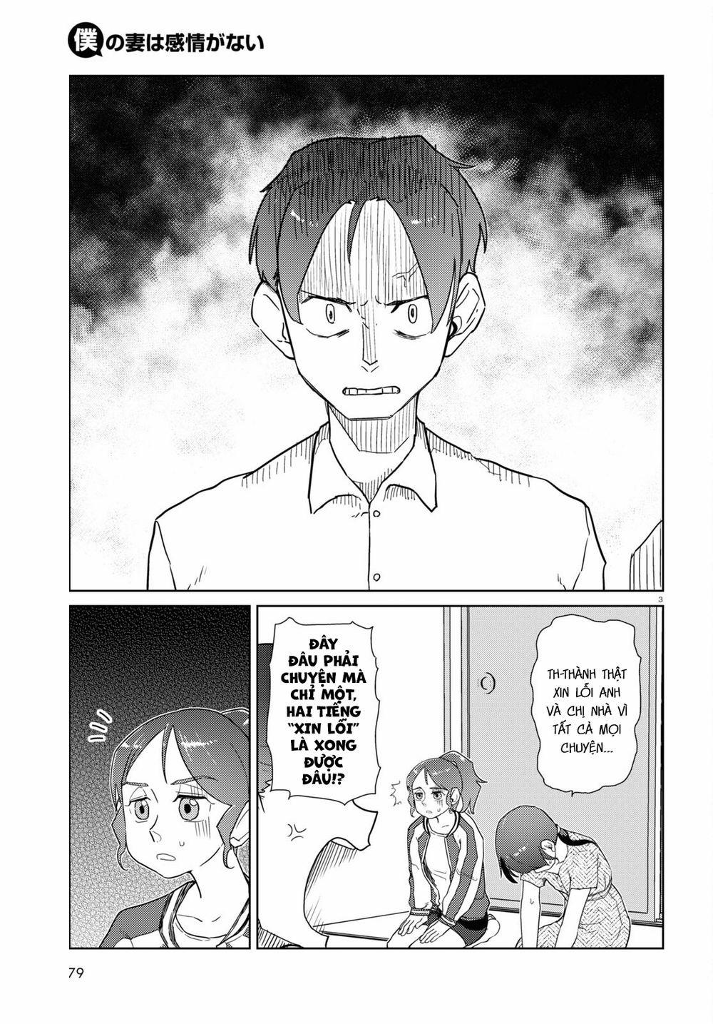 Vợ Tôi, ‘người’ Không Cảm Xúc 35 trang 4