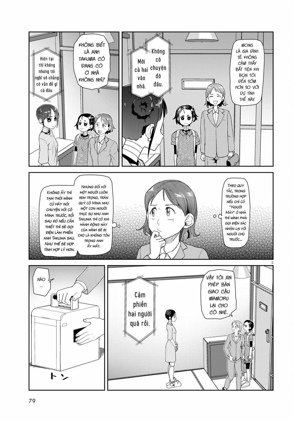 Vợ Tôi, ‘người’ Không Cảm Xúc 36 trang 4