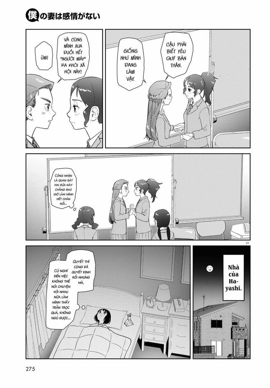 Vợ Tôi, ‘người’ Không Cảm Xúc 37 trang 21