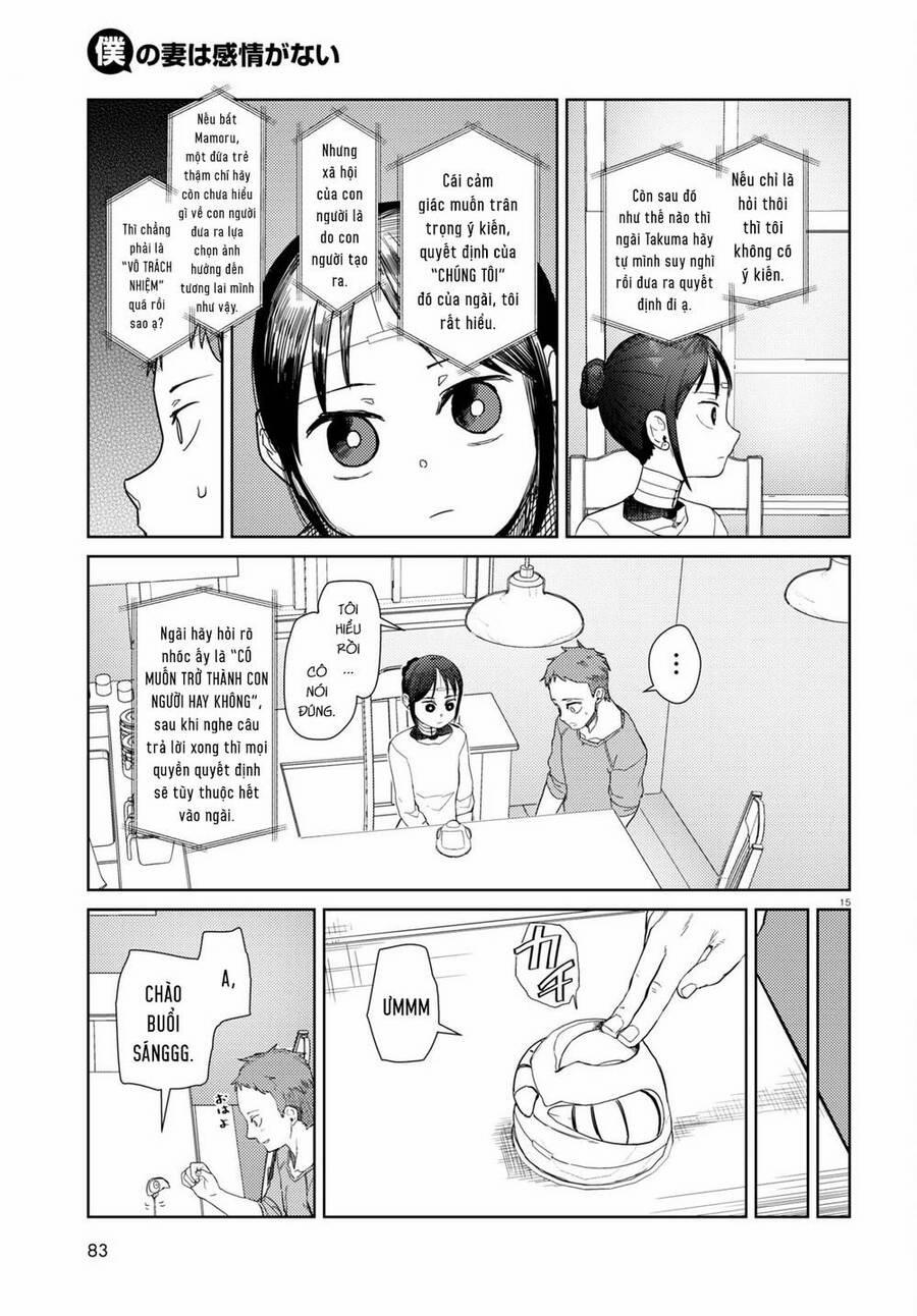 Vợ Tôi, ‘người’ Không Cảm Xúc 39 trang 15