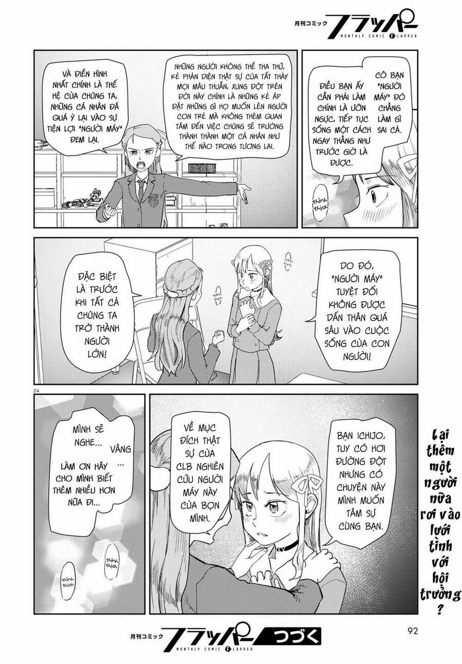 Vợ Tôi, ‘người’ Không Cảm Xúc 39 trang 24