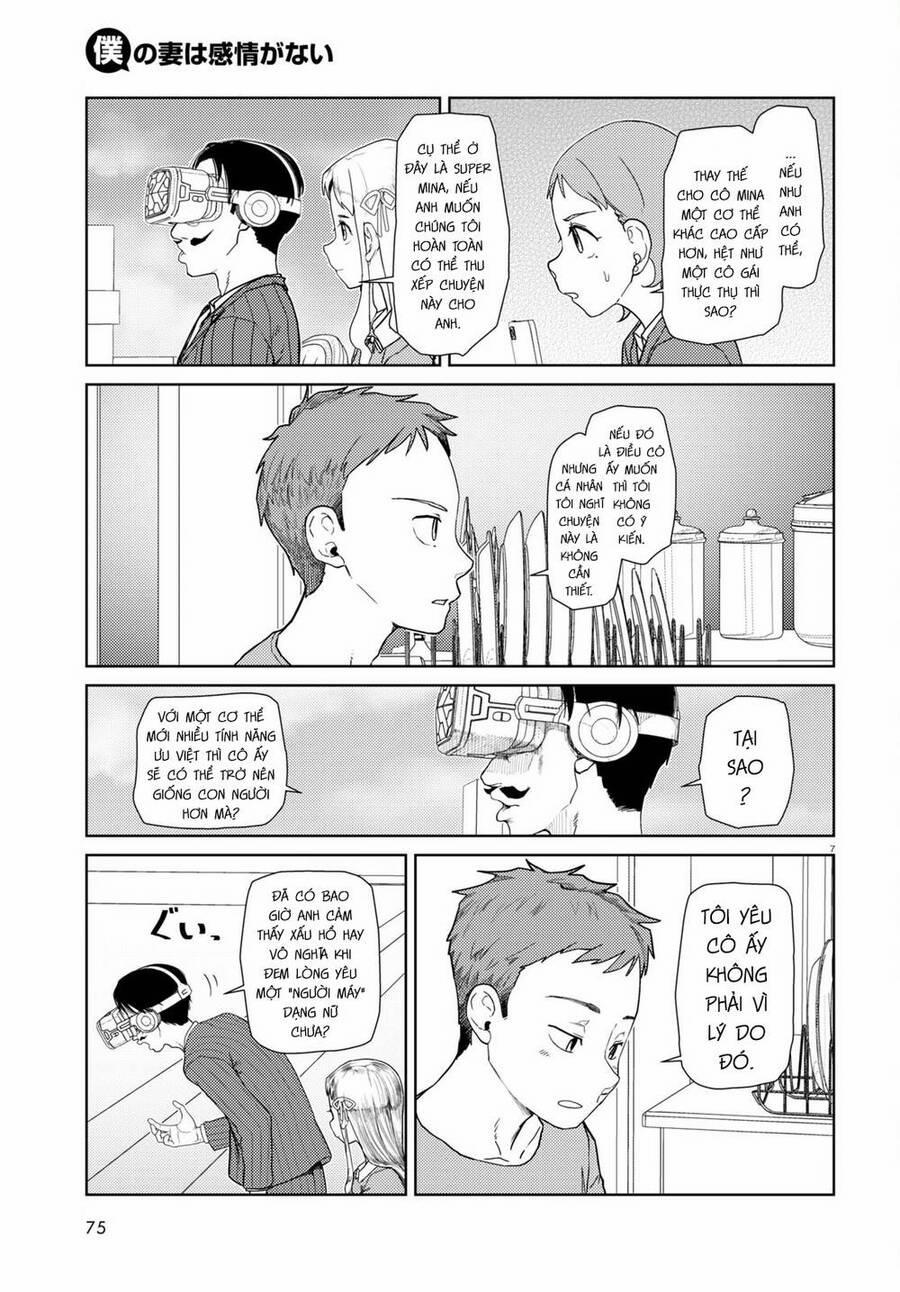 Vợ Tôi, ‘người’ Không Cảm Xúc 39 trang 7