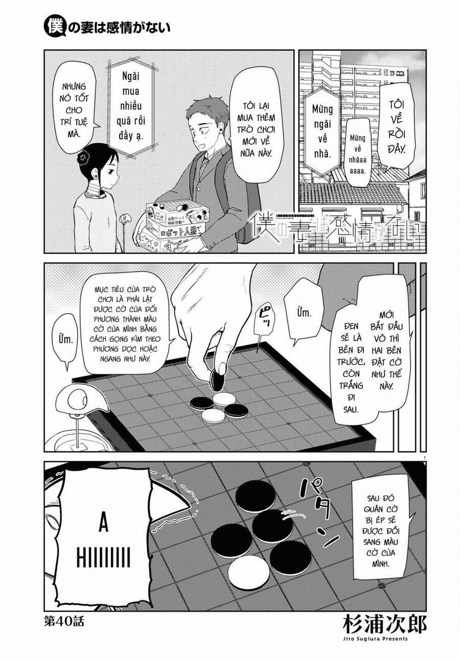 Vợ Tôi, ‘người’ Không Cảm Xúc 40 trang 1