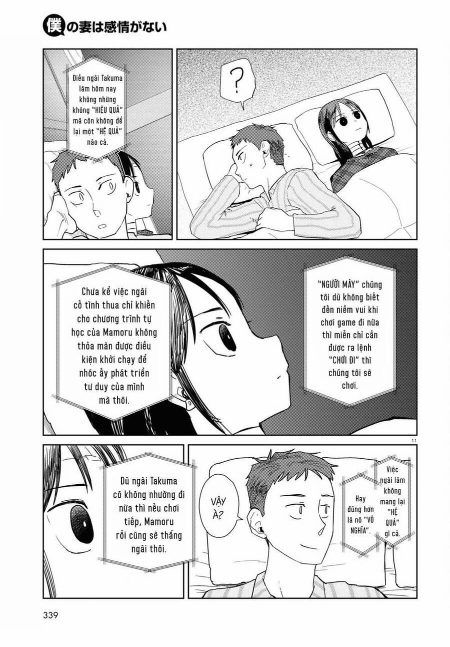 Vợ Tôi, ‘người’ Không Cảm Xúc 40 trang 11