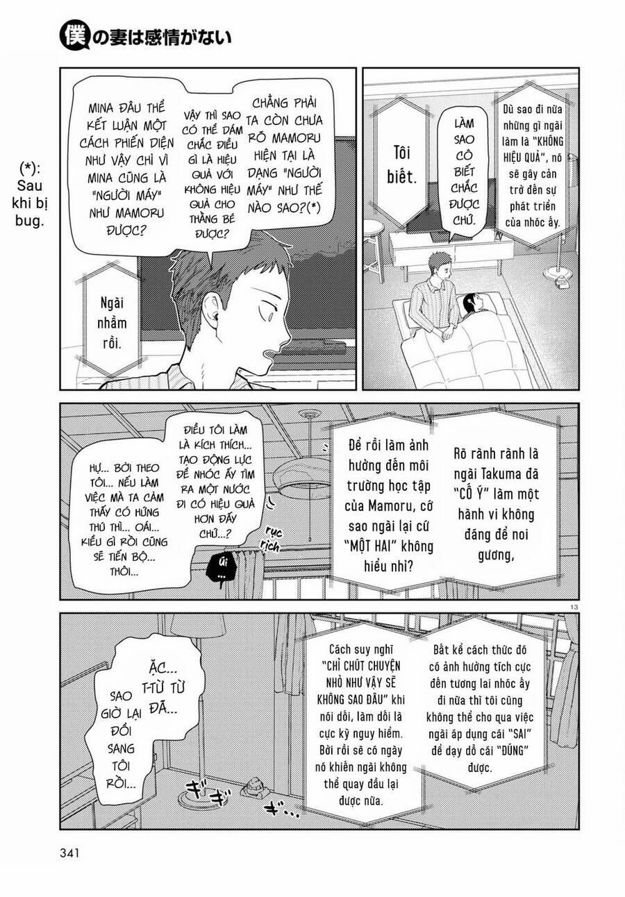 Vợ Tôi, ‘người’ Không Cảm Xúc 40 trang 13