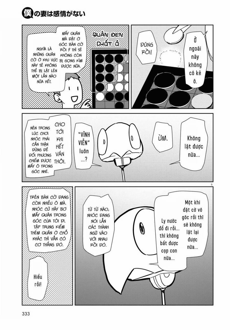 Vợ Tôi, ‘người’ Không Cảm Xúc 40 trang 5