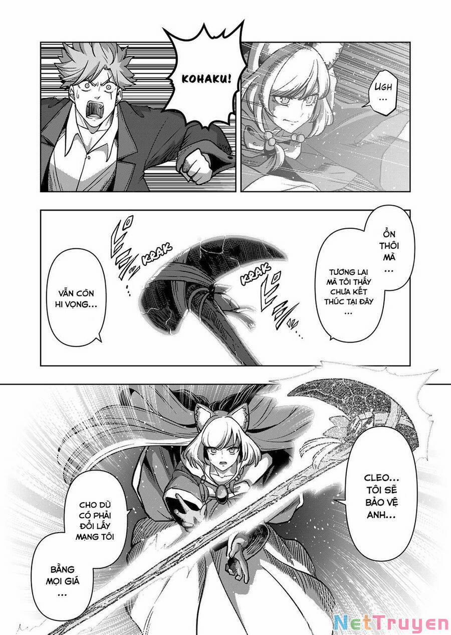 Vợ Tôi, ‘người’ Không Cảm Xúc 43 trang 9