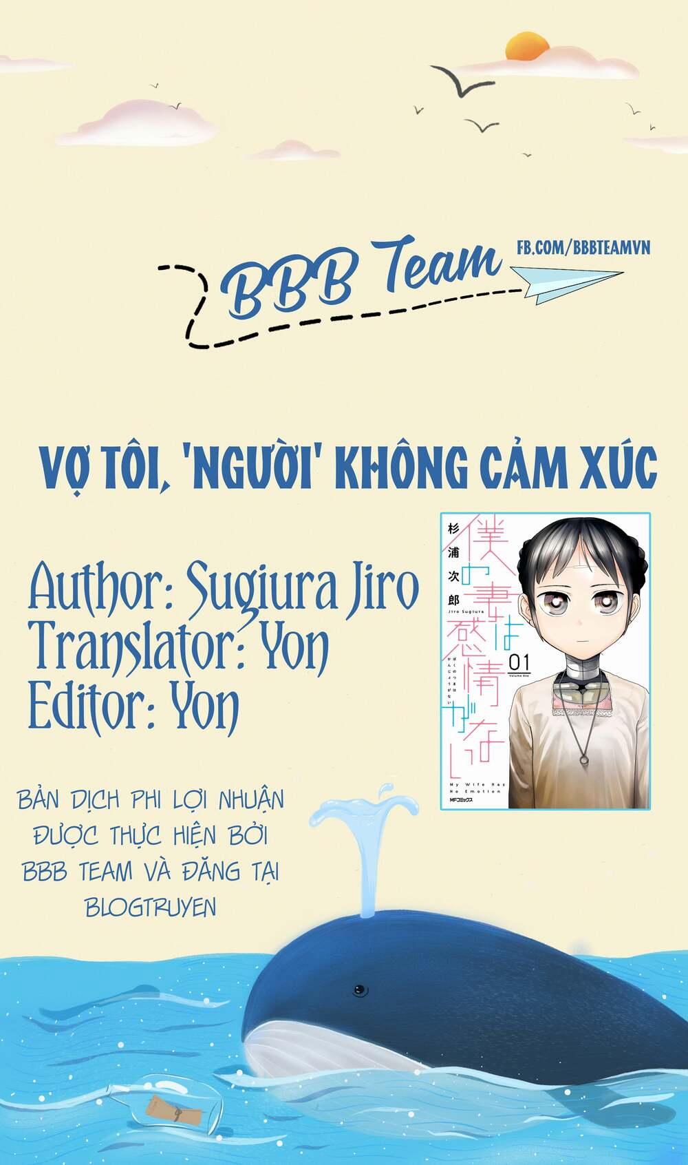 Vợ Tôi, ‘người’ Không Cảm Xúc 5 trang 1