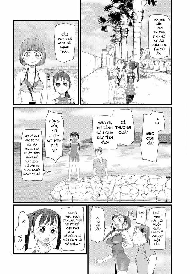 Vợ Tôi, ‘người’ Không Cảm Xúc 8 trang 17