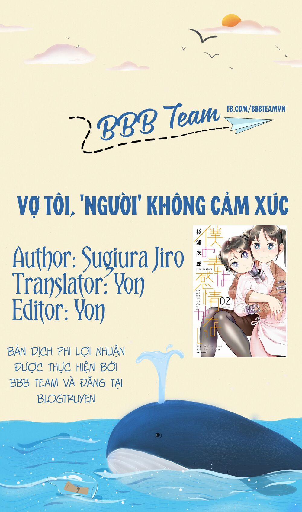 Vợ Tôi, ‘người’ Không Cảm Xúc 9 trang 0