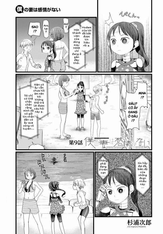 Vợ Tôi, ‘người’ Không Cảm Xúc 9 trang 1