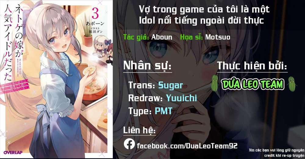 Vợ Trong Game Của Tôi Là Một Idol Nổi Tiếng Ngoài Đời Thực 1.2 trang 1