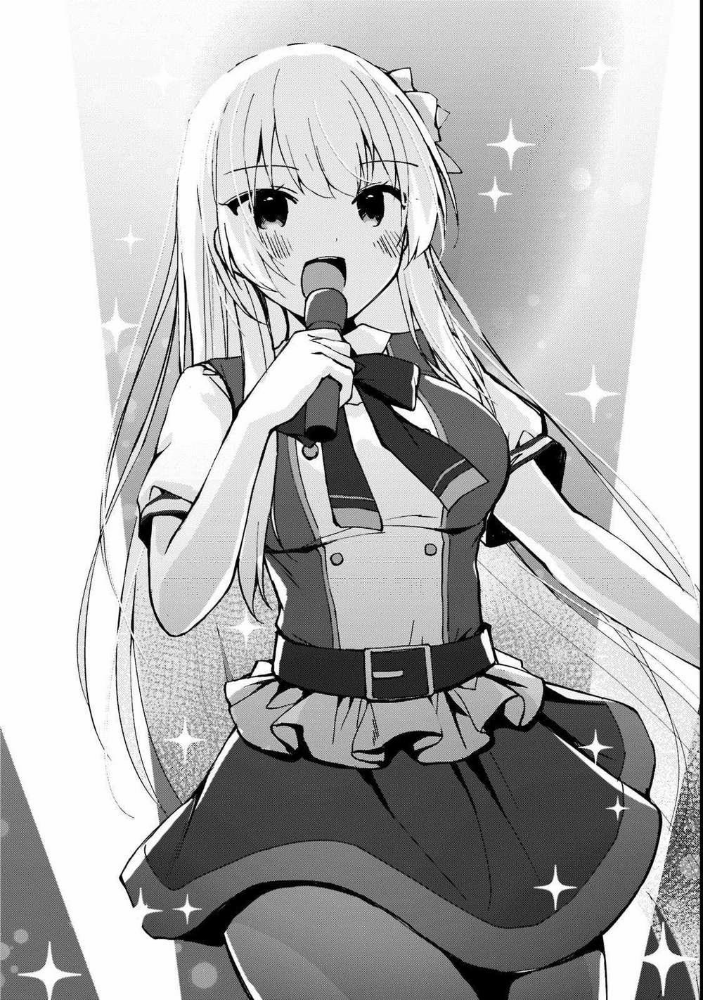 Vợ Trong Game Của Tôi Là Một Idol Nổi Tiếng Ngoài Đời Thực 1.2 trang 10