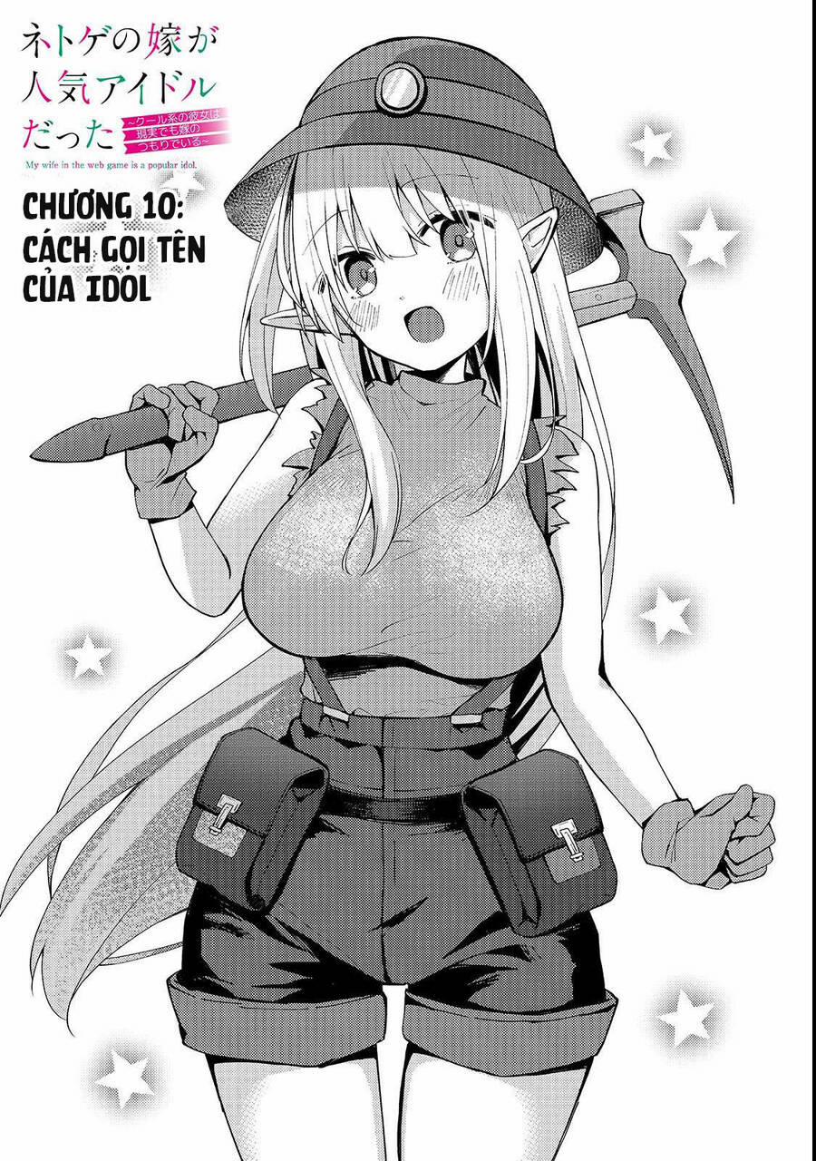 Vợ Trong Game Của Tôi Là Một Idol Nổi Tiếng Ngoài Đời Thực 10 trang 2