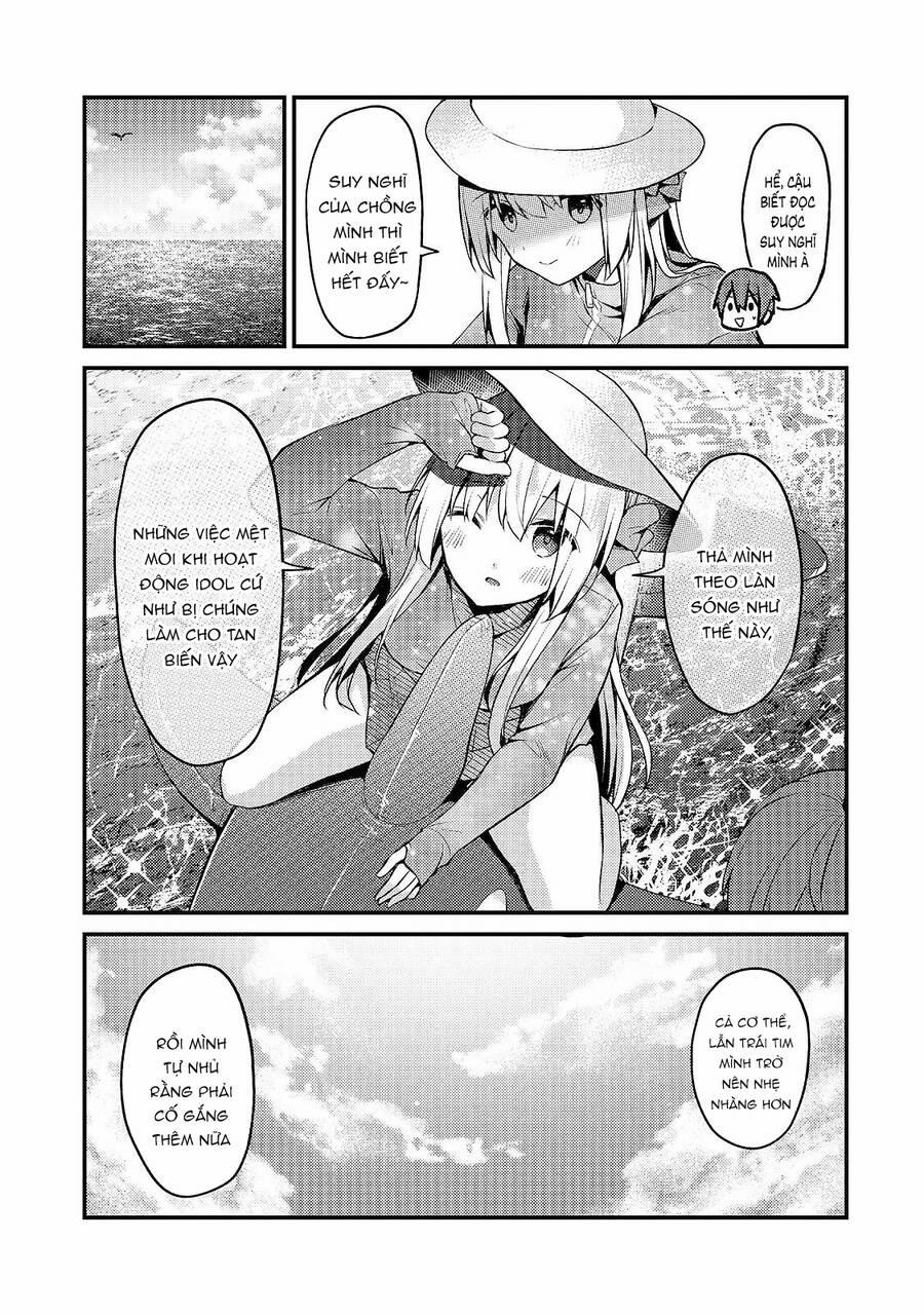 Vợ Trong Game Của Tôi Là Một Idol Nổi Tiếng Ngoài Đời Thực 14 trang 13