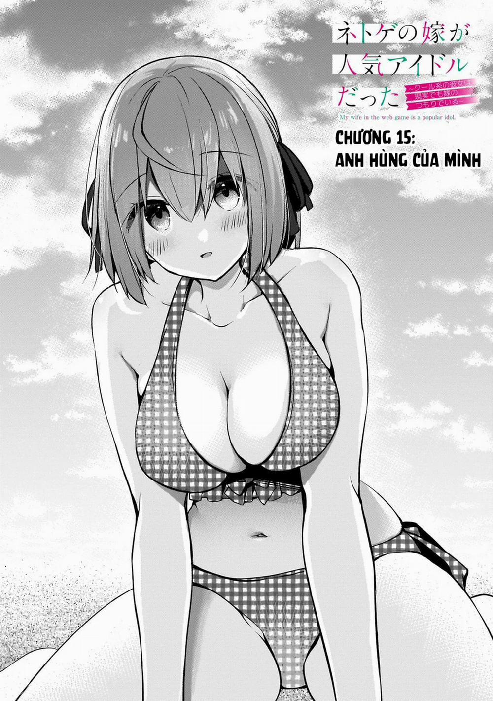 Vợ Trong Game Của Tôi Là Một Idol Nổi Tiếng Ngoài Đời Thực 15 trang 0