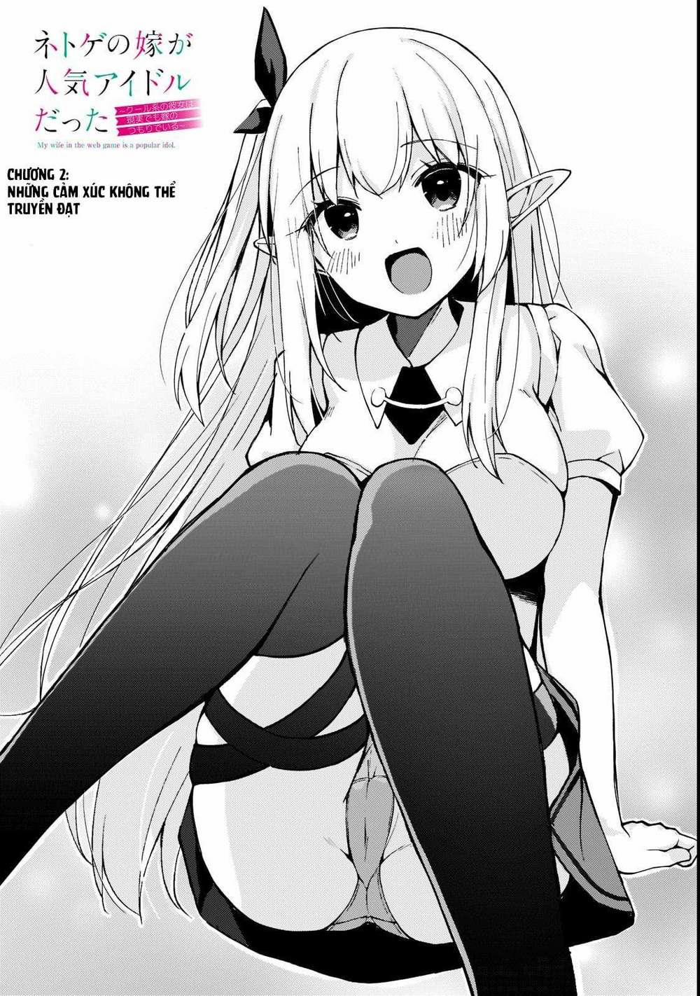 Vợ Trong Game Của Tôi Là Một Idol Nổi Tiếng Ngoài Đời Thực 2 trang 2