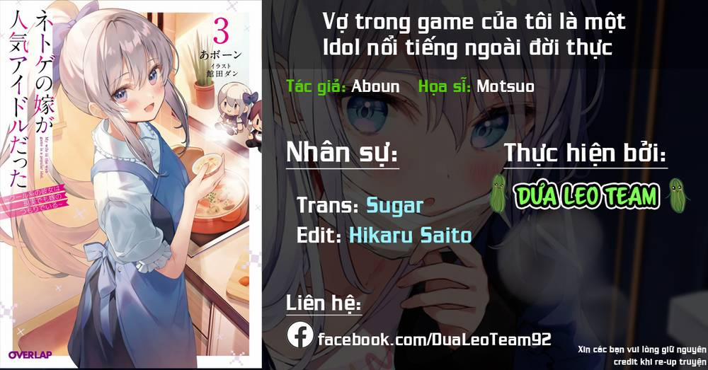 Vợ Trong Game Của Tôi Là Một Idol Nổi Tiếng Ngoài Đời Thực 3 trang 1