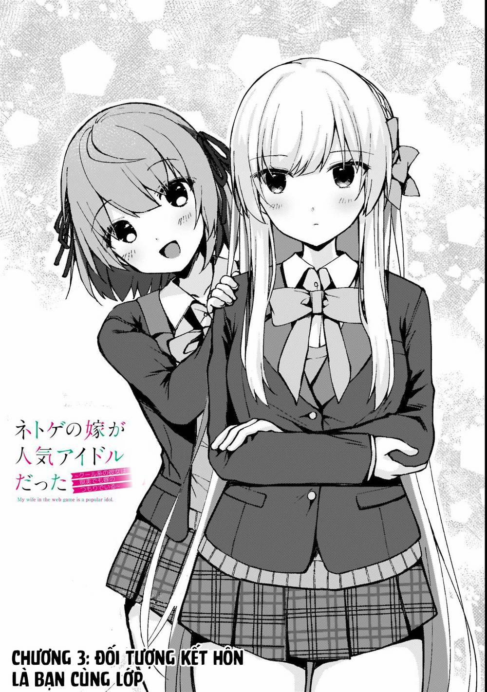 Vợ Trong Game Của Tôi Là Một Idol Nổi Tiếng Ngoài Đời Thực 3 trang 2