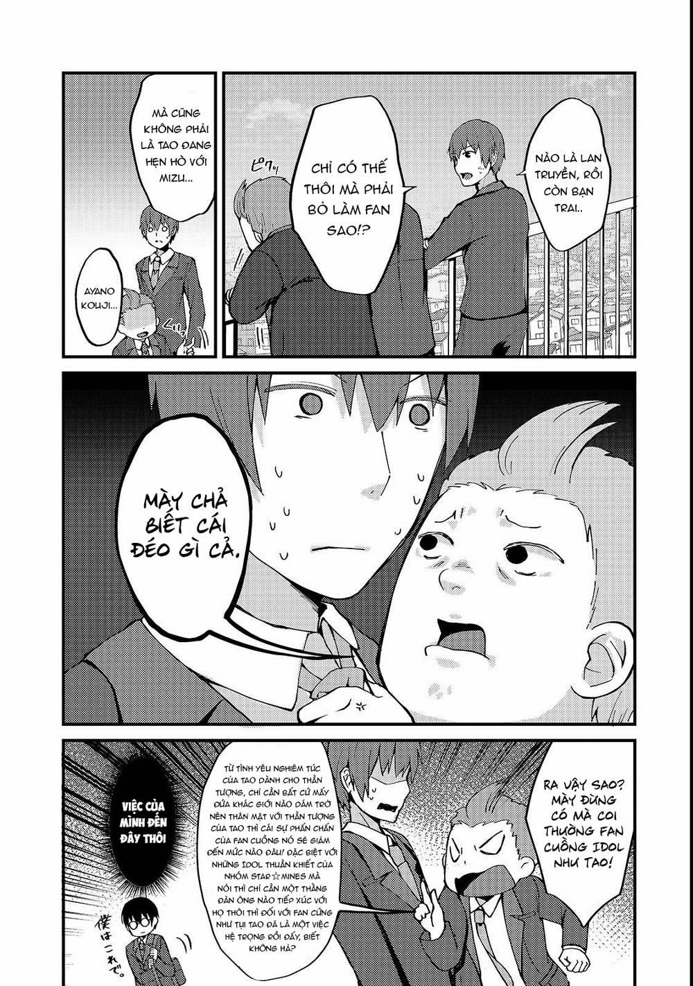 Vợ Trong Game Của Tôi Là Một Idol Nổi Tiếng Ngoài Đời Thực 4 trang 14