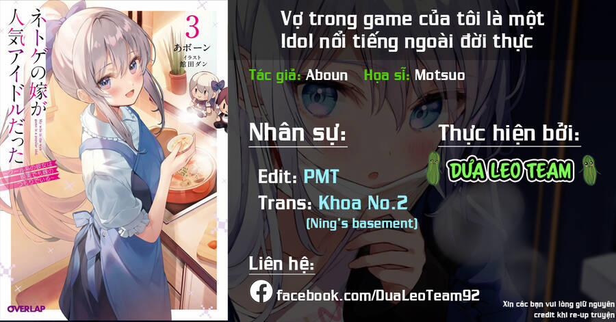 Vợ Trong Game Của Tôi Là Một Idol Nổi Tiếng Ngoài Đời Thực 5 trang 1