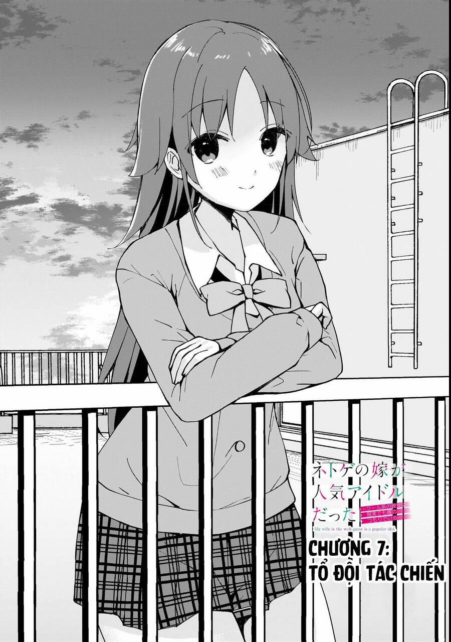 Vợ Trong Game Của Tôi Là Một Idol Nổi Tiếng Ngoài Đời Thực 7 trang 3