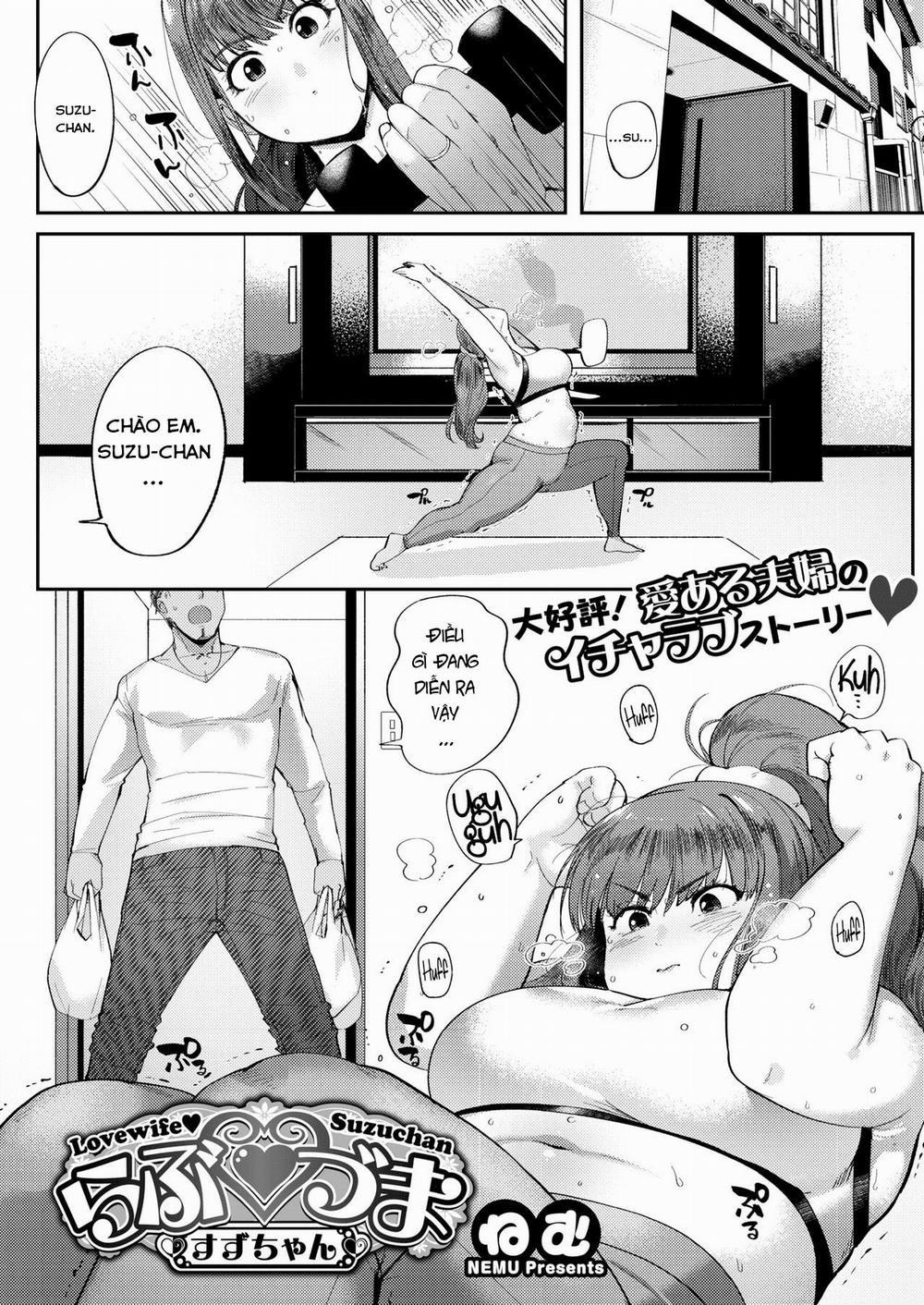 Vợ yêu Suzu-chan Oneshot trang 2
