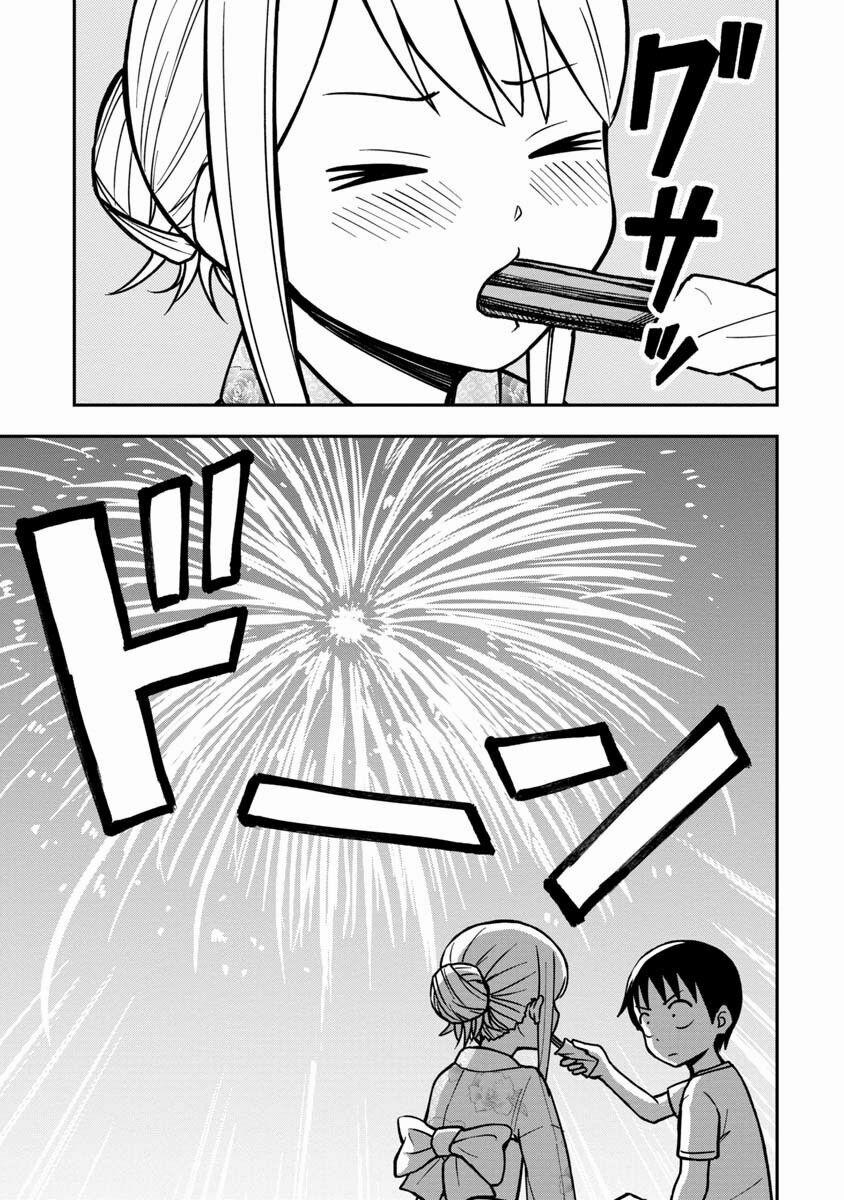 Với Himeno-Chan Thì Yêu Vẫn Còn Quá Sớm Đó! 19 trang 10