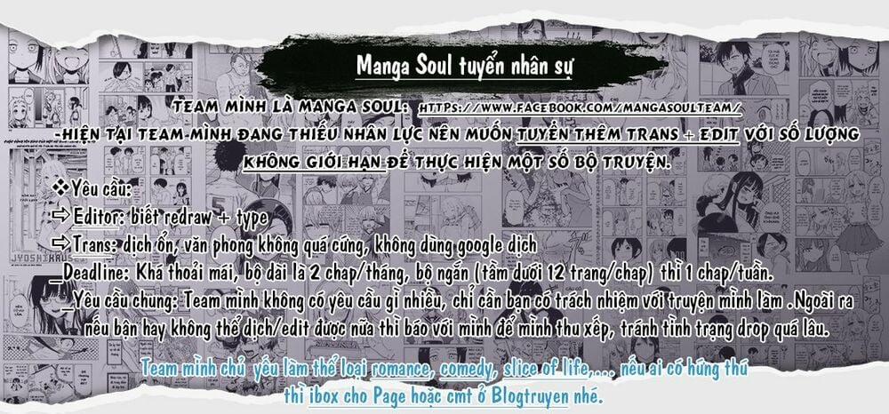 Với Himeno-Chan Thì Yêu Vẫn Còn Quá Sớm Đó! 26 trang 14