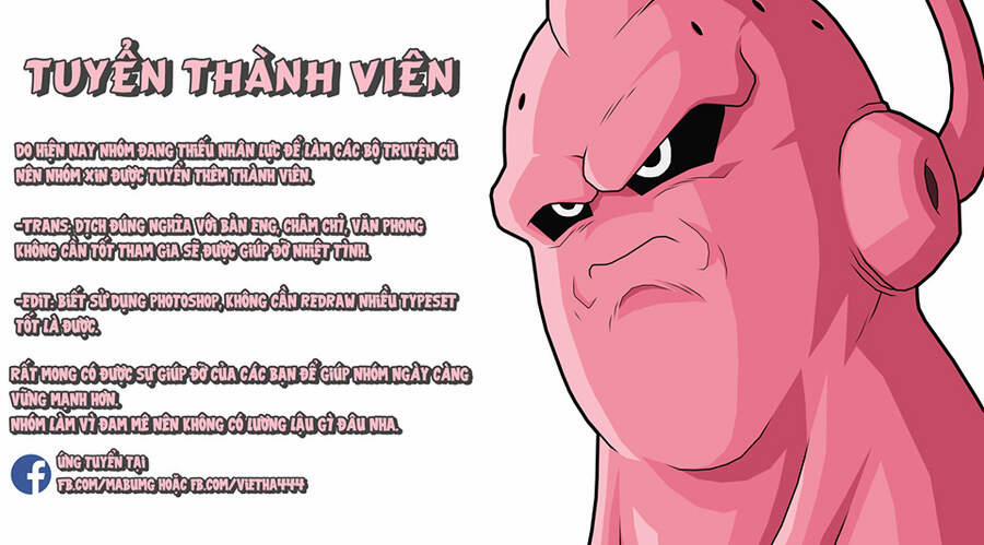 Với Himeno-Chan Thì Yêu Vẫn Còn Quá Sớm Đó! 32.5 trang 0